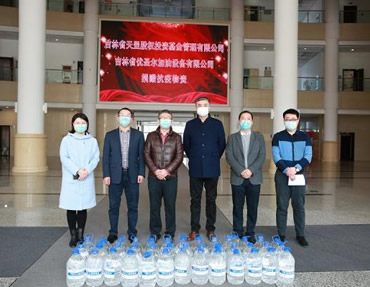 兩家科創(chuàng)廣場在孵企業(yè)向長春經(jīng)開區(qū)管委會(huì)捐贈(zèng)抗疫物資